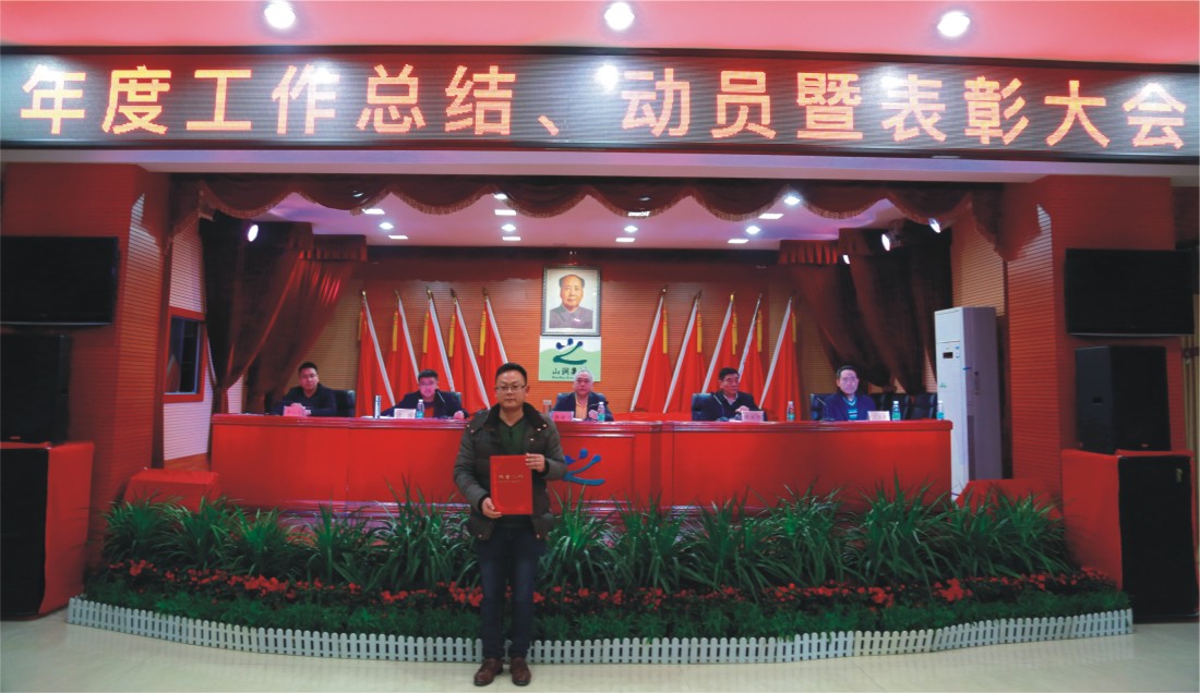 1584929349919752.jpg 1584929349919752.jpg